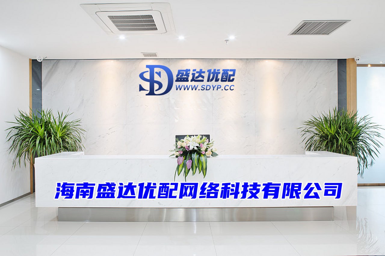 股票账户怎么配资